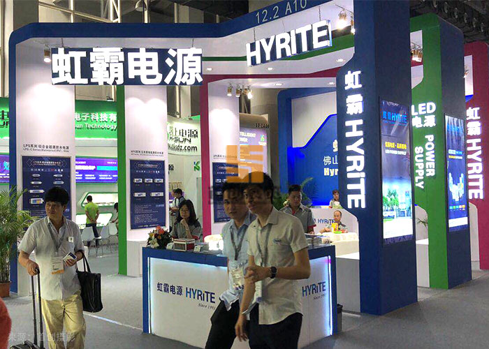 虹霸電源 照明展覽設(shè)計